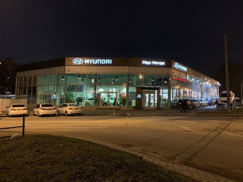 фотография Автосалона Марс Моторс Hyundai на Очаковском шоссе