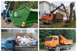 Компания по вывозу мусора, с рейтингом 4.9 - находится по адресу Воронеж, улица Меркулова, 7 