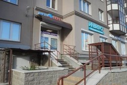Медицинская лаборатория Invitro, с рейтингом 2.1 - находится по адресу Санкт-Петербург, улица Коллонтай, 6 к1 