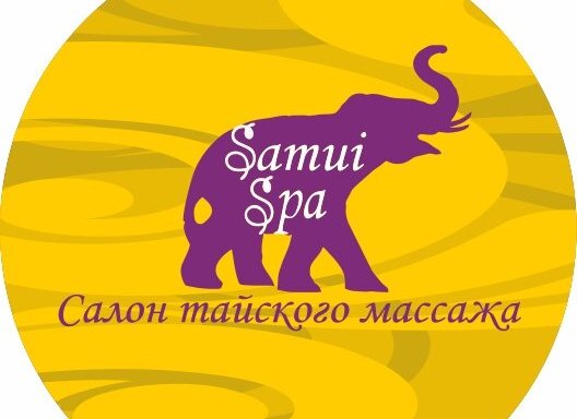 ПРАЙС ЛИСТ - ELUNA SPA