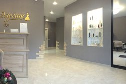 Салон красоты Элеганс, с рейтингом 4.5 - находится по адресу Москва, Беломорская улица, 11 к1 