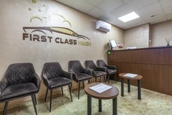 Автомойка First class wash, с рейтингом 4.9 - находится по адресу Москва, Дмитровское шоссе, 81 ст9 