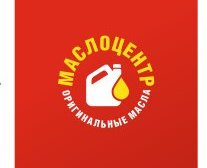 Компания Масло Центр, с рейтингом 5 - находится по адресу Нижегородская область, Дзержинск, проспект Ленина, 105Б 