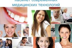 Стоматологическая поликлиника №20, с рейтингом 3.3 - находится по адресу Санкт-Петербург, улица Маршала Казакова, 14 к3 