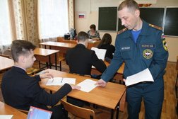 Центр образования №21, с рейтингом 3.1 - находится по адресу Московская область, Ногинск, улица Климова, 48 