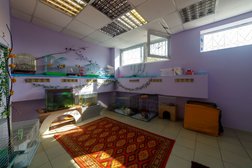 Ветеринарный центр имени Глазковой