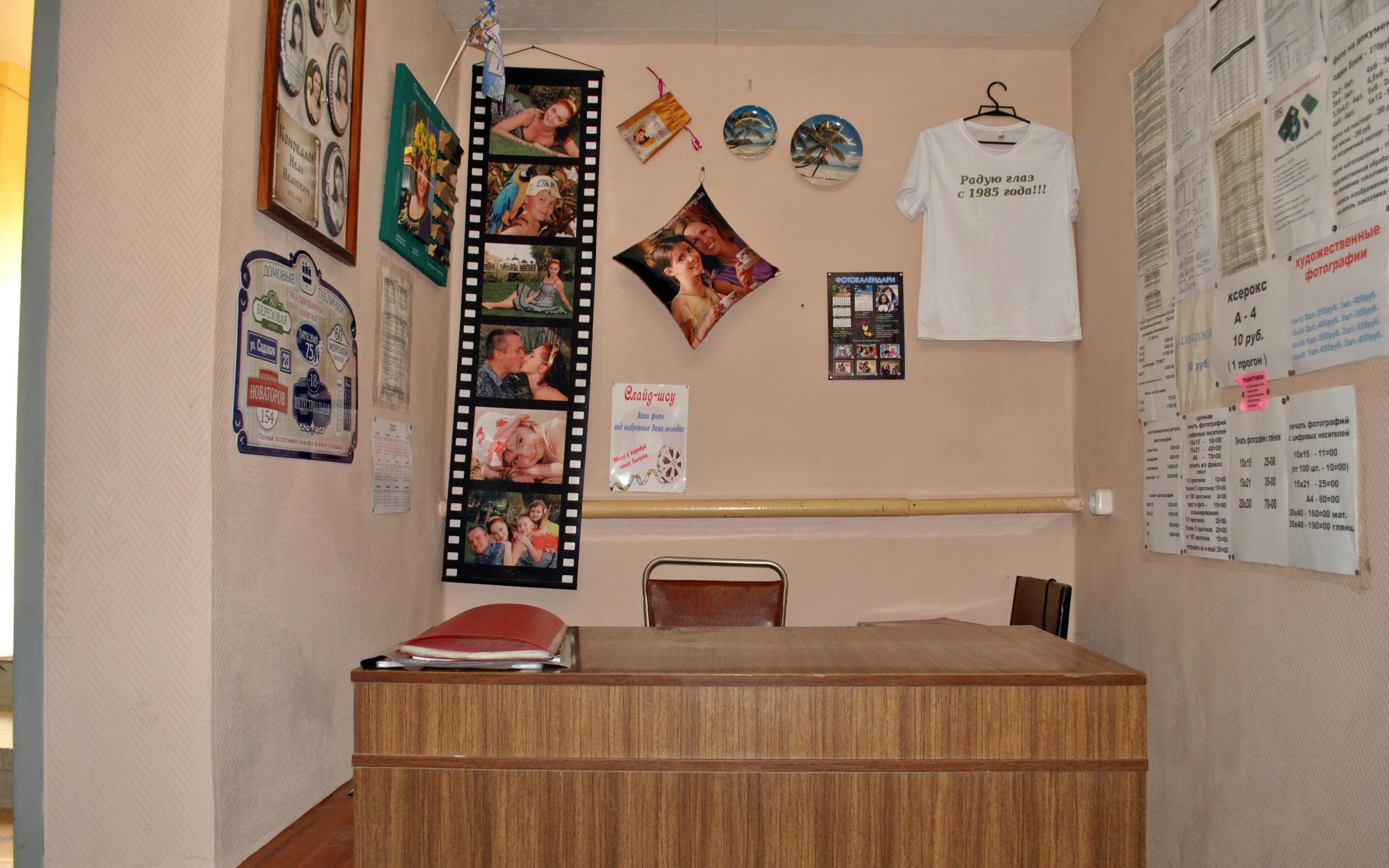 Поток, бюро переводов на проспекте Ветеранов в Санкт-Петербурге 📍 ...