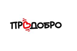 Медицинский центр ПроДобро, с рейтингом 4.4 - находится по адресу Москва, Маломосковская улица, 21 к4 