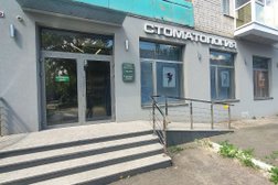 Стоматологическая клиника Мистердент, с рейтингом 4 - находится по адресу Курск, Хуторская улица, 10 