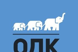 Очаковская Логистическая Компания, с рейтингом 4.6 - находится по адресу Санкт-Петербург, Кубинская, 75 к2 лит Б 