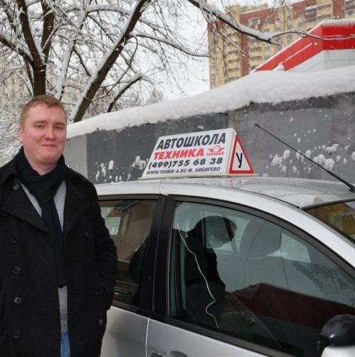 Кирилл Михайлович Петрушин