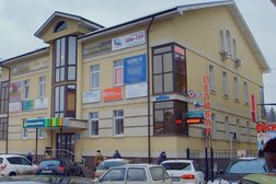 Турагентство Эль-тур, с рейтингом 3.2 - находится по адресу Московская область, Ногинск, Рогожская улица, 85 