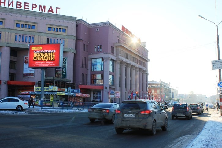 Документы цума. ЦУМ Нижний Новгород метро. Рекламный экран Московский вокзал Нижний Новгород. Садовые экраны в Нижнем Новгороде.