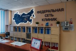 Детское отделение неврологии и рефлексотерапии Реацентр Ижевский, с рейтингом 3.2 - находится по адресу Удмуртская Республика, Ижевск, Пушкинская улица, 222 