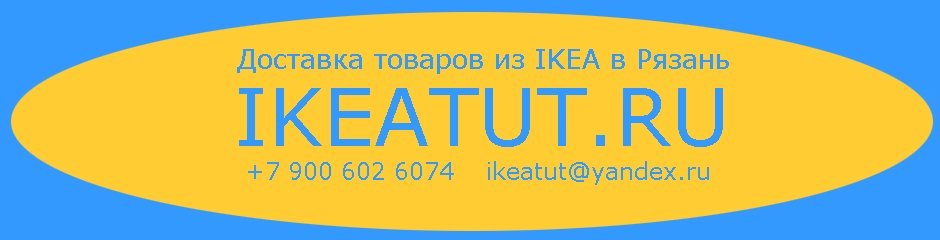ryazan zoon ru