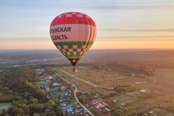 Центр полетов на воздушном шаре Калуга Аэро, с рейтингом 4.9 - находится по адресу Калуга, улица Салтыкова-Щедрина, 133а стр2 