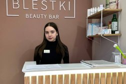 Студия Блестки, с рейтингом 4.9 - находится по адресу Московская область, Реутов, улица Октября, 52 