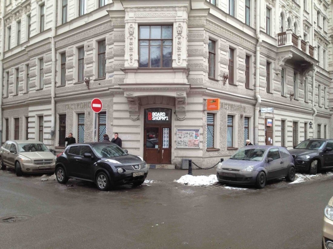 Магазины Одежды Метро Маяковская