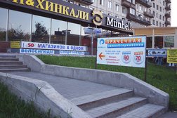 Химчистка-прачечная Prachka.com, с рейтингом 3.6 - находится по адресу Санкт-Петербург, Пионерская улица, 21 