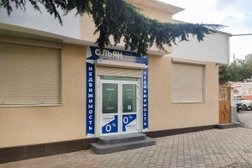 Центр недвижимости Альян, с рейтингом 5 - находится по адресу Республика Крым, Симферополь, улица Шмидта, 19 
