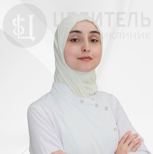 Саидат Баармеседовна Магомедова