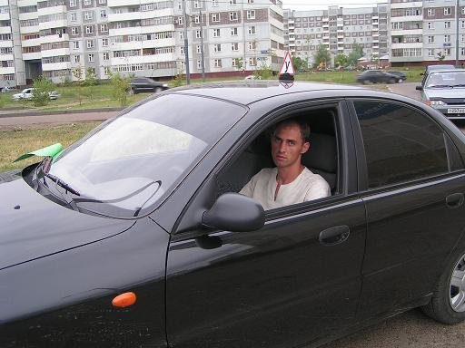фотография Автошколы Форсаж на улице Академика Сахарова