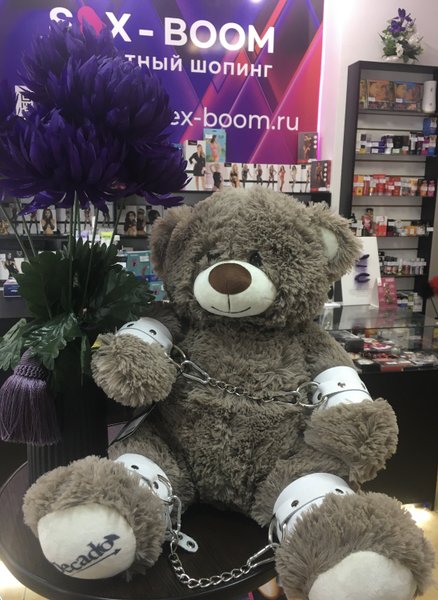 Где Находится Секс Шоп В Воронеже Где Находится Секс Шоп В Воронеже
