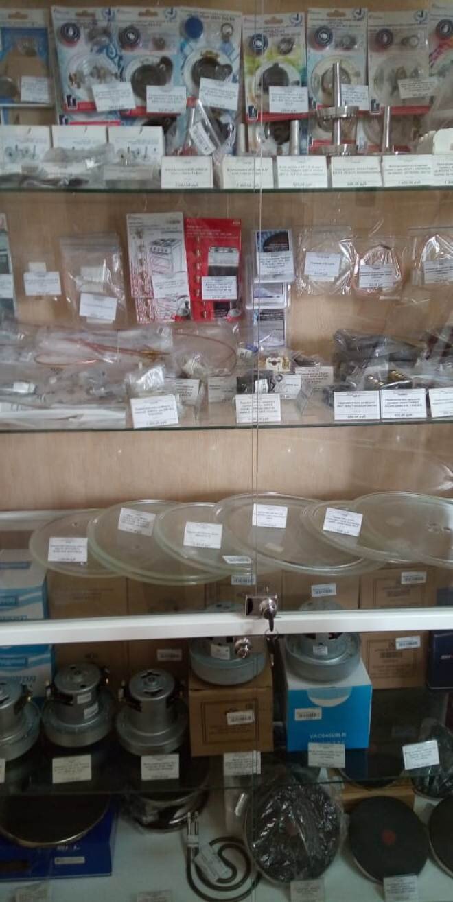 запчасти для бытовой техники тамбов. магазин запчастей электроники. склад запчастей для стиральных машин. запчасти для бытовой техники тамбов. магазин автозапчастей тамбов.