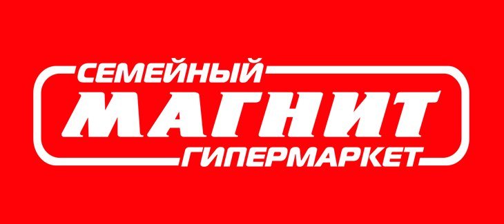 Семейный магнит учалы график