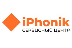 Сервисный центр Айфоник, с рейтингом 4.8 - находится по адресу Москва, Таганский район, 109240, Нижняя Радищевская улица, 5 с1 