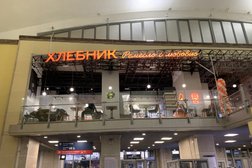 Строительная компания Стройснаб, с рейтингом 4.6 - находится по адресу Санкт-Петербург, улица Савушкина, 126Б 