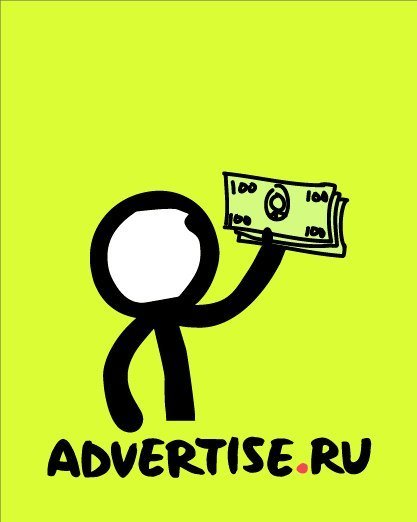 Advertise ru. Advertise лого. Advertise партнерка. Партнерская программа Адвертис.