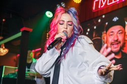 Бар Руки Вверх!, с рейтингом 5 - находится по адресу Московская область, Пушкино, Московский проспект, 54а 