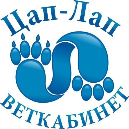 Цап лап ул максима горького 10 фото