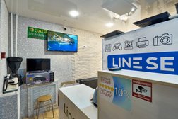 Сервисный центр Line Service, с рейтингом 4.4 - находится по адресу Республика Татарстан, Казань, проспект Ямашева, 101 