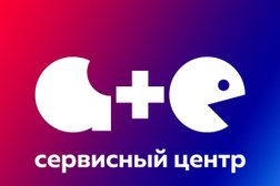 Аплюсе