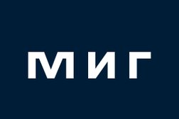 Клиника МИГ, с рейтингом 3.8 - находится по адресу Ростов-на-Дону, проспект Шолохова, 274в 