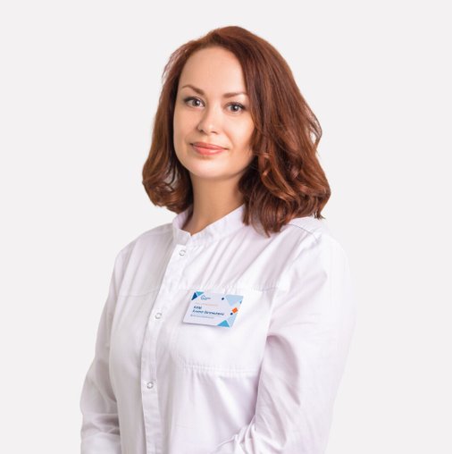 Алина Евгеньевна Ким